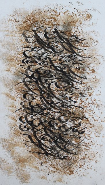 “Payiz” by Ali Bagheri, a calligraphic painting with dense black lines over layered brown, earthy, and white textures