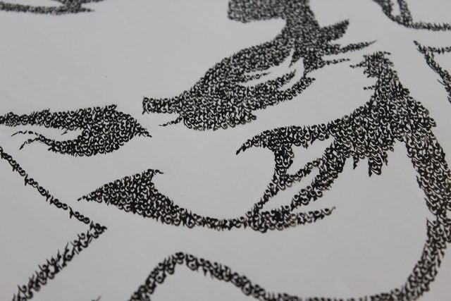 “Labkhand” by Ali Bagheri, a black-and-white portrait of a man whose facial contours and shadows are formed by repeated writi