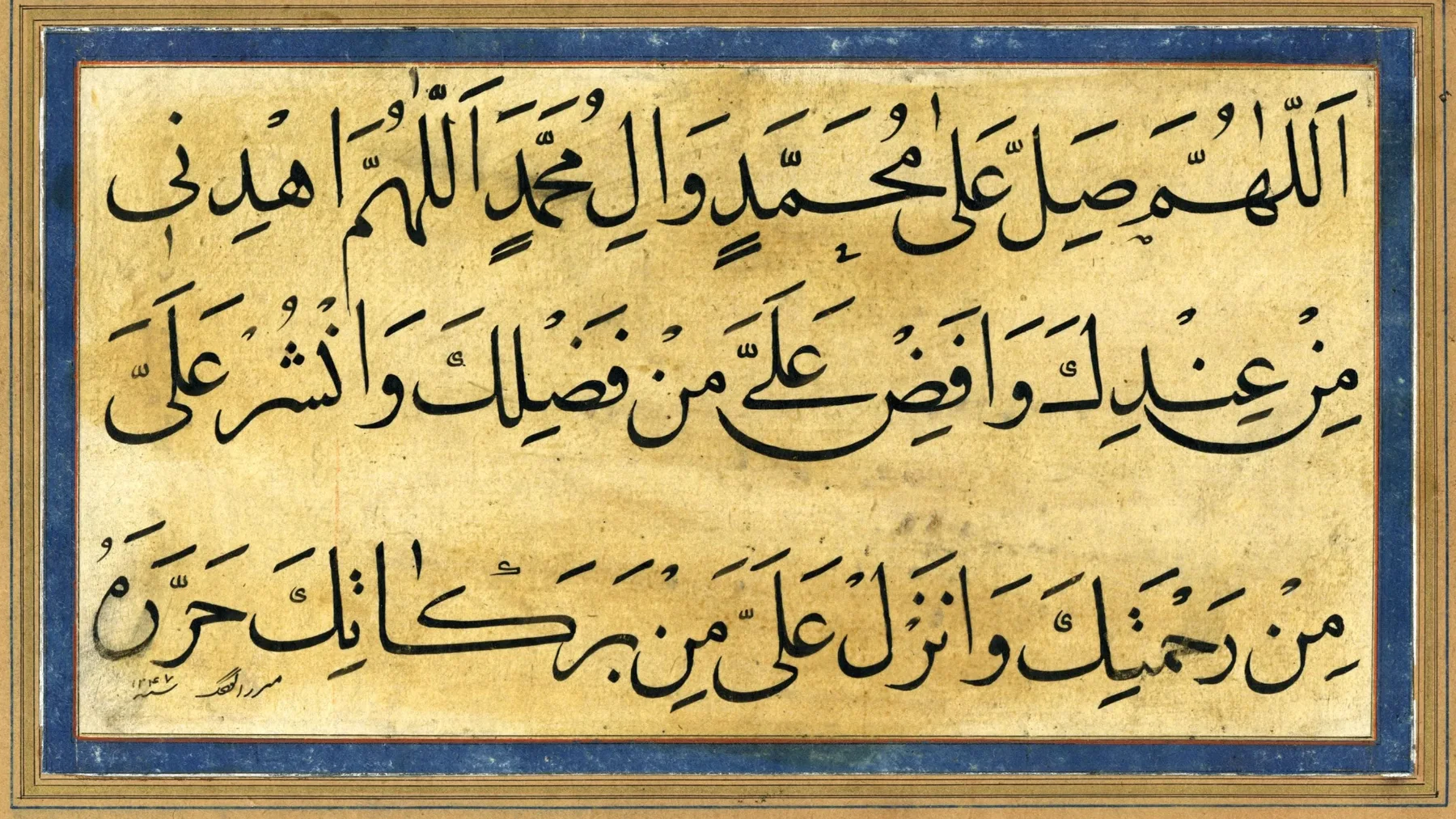 Vesal Şirazi’nin İran nesih hat eseri, Kaçar dönemi, Hicri 1247, Mahmoud Tavousi Koleksiyonu