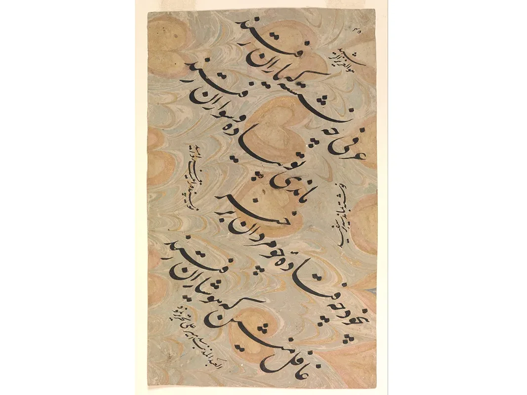 Nastaliq calligraphy panel with diagonal black lines on marbled paper in cream, pink, and gray tones