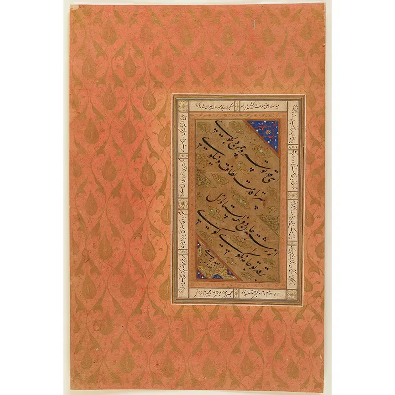 Calligraphy page with four diagonal lines and a Persian quatrain, attributed to Mir Ali Haravi, with illuminated borders