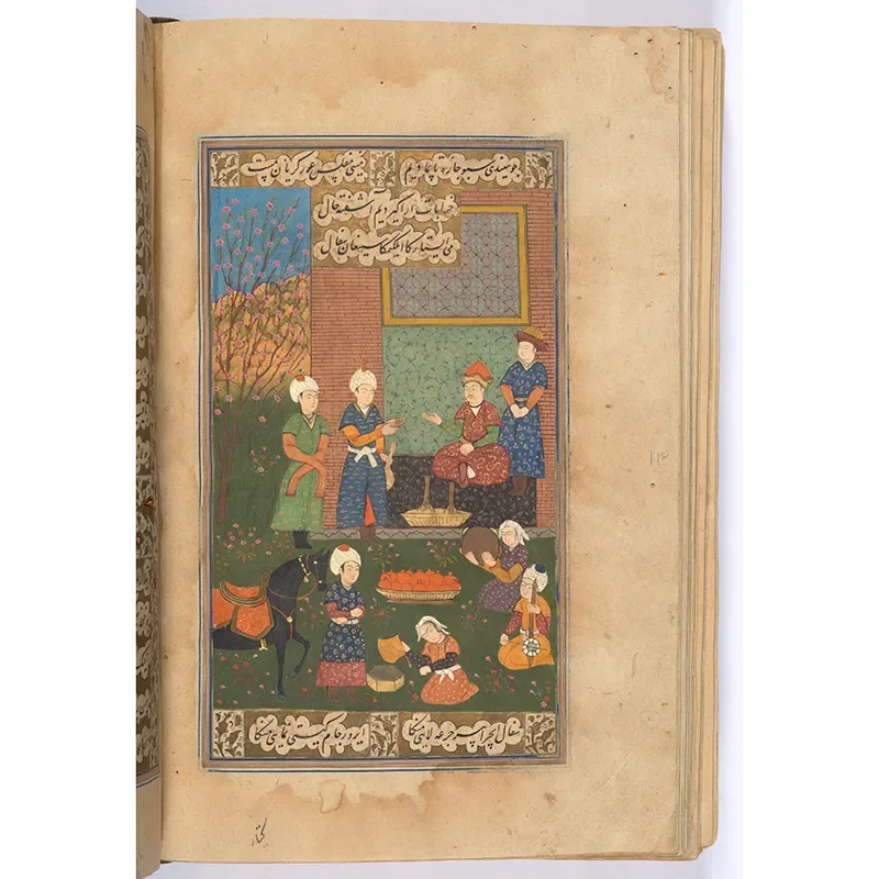 Page from the Divan of Mir Ali-Shir Nava'i by Sultan Ali Mashhadi, with a courtly miniature and Nastaliq inscriptions, Herat, 1499–1500