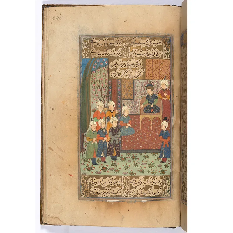 Page from the Divan of Mir Ali-Shir Nava'i copied by Sultan Ali Mashhadi, with a courtly miniature and Nastaliq inscriptions, Herat, 1499–1500