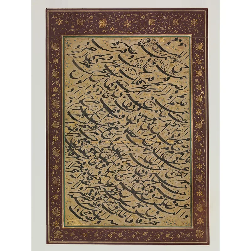 Siyah mashq calligraphy by Asadullah Shirazi with densely layered and interwoven letterforms, 1258 AH / 1842–1843
