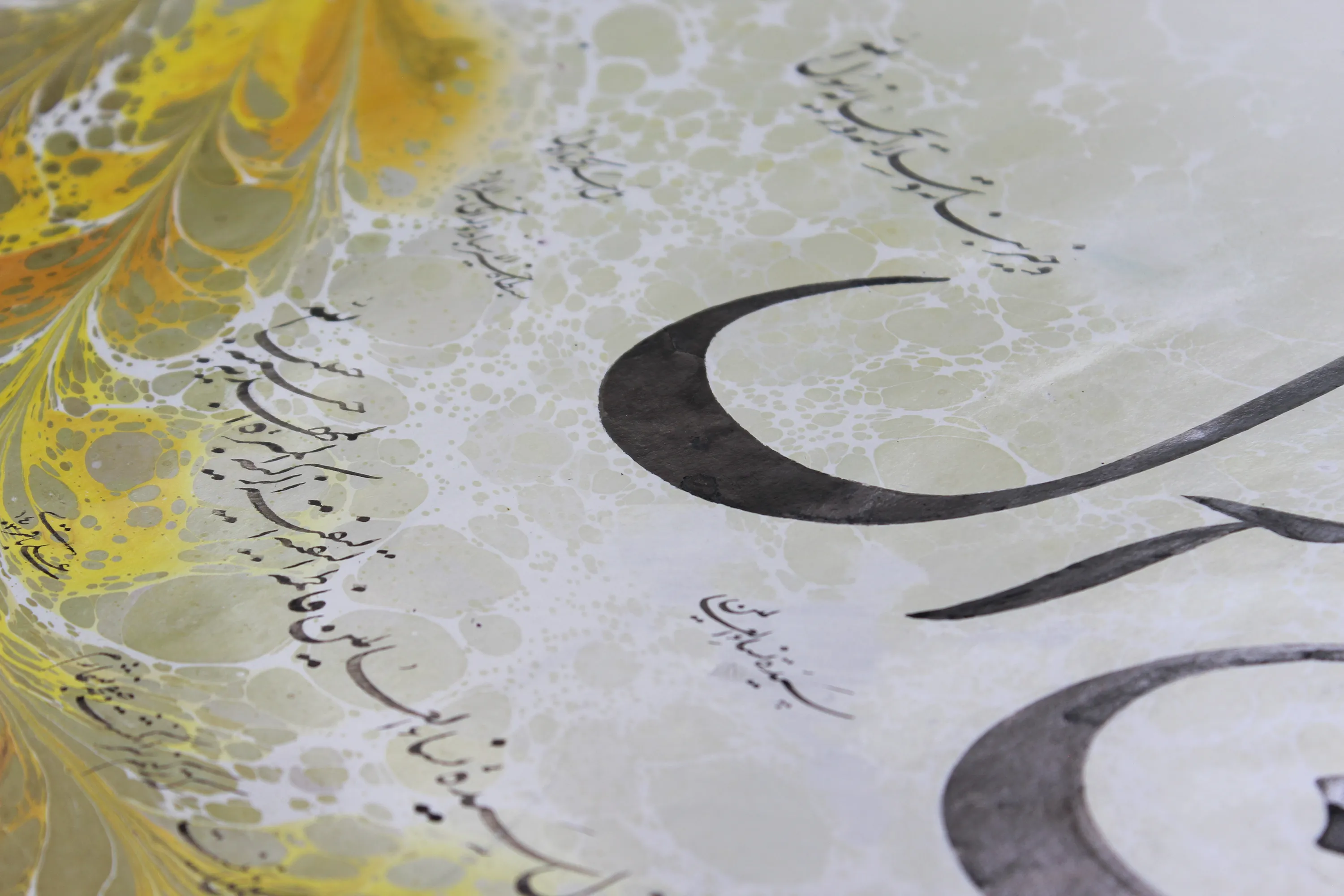 Detail of a Nastaliq calligraphy work